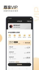 kok官网app